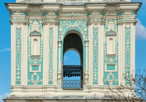 Sophia Kathedrale Und Glockenturm Kiew Ukraine — Stockfoto