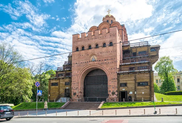 Forteresse Golden Gate Kiev Ukraine Ancienne Rus Kiev — Photo