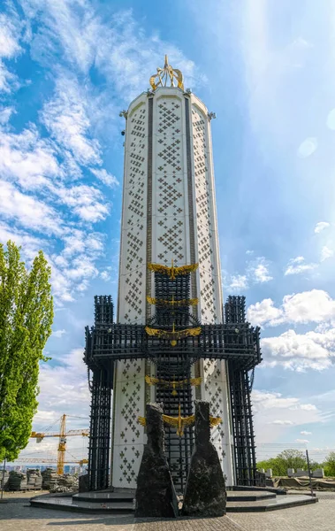 Kiev Ucrania Mayo 2021 Construcción Del Museo Nacional Del Holodomor — Foto de Stock