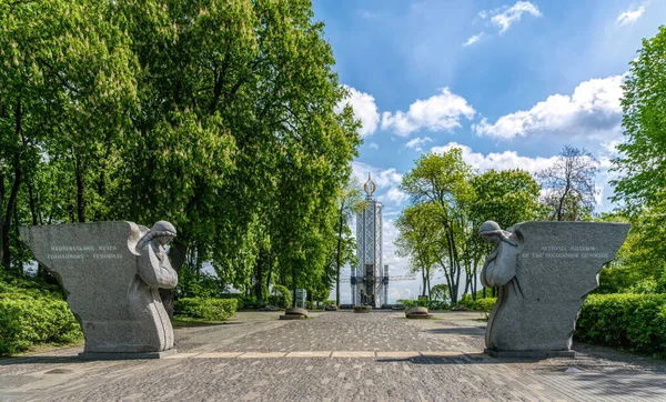 ウクライナのキエフ 2021年5月14日 1932年から1933年にかけてのウクライナ国民の大虐殺の犠牲者に対するホロドモール虐殺国立博物館の建設 ソビエト連邦における共産主義体制の犯罪 — ストック写真