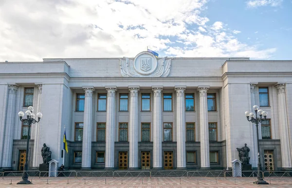 Verkhovna Rada Parlamento Ucrania — Foto de Stock