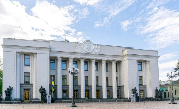 Верховна Рада Парламент України — стокове фото