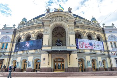 Kyiv, Ukrayna - 14 Mayıs 2021: Ulusal Opera Akademik Tiyatrosu ve Ukrayna Balesi T.G. Shevchenko - Kiev 'de 1867 tarihli opera ve bale tiyatrosu. Popüler turizm simgesi