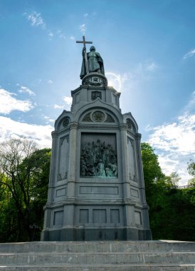 Kyiv, Ukrayna - 14 Mayıs 2021: 