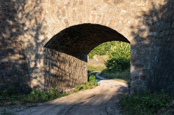 Starý Kamenný Most Světlo Večerního Slunce — Stock fotografie