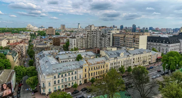 Kyiv Ukraine May 2021 Architecture Ancient Buildings Streets Historic Quarter — Stock Photo, Image