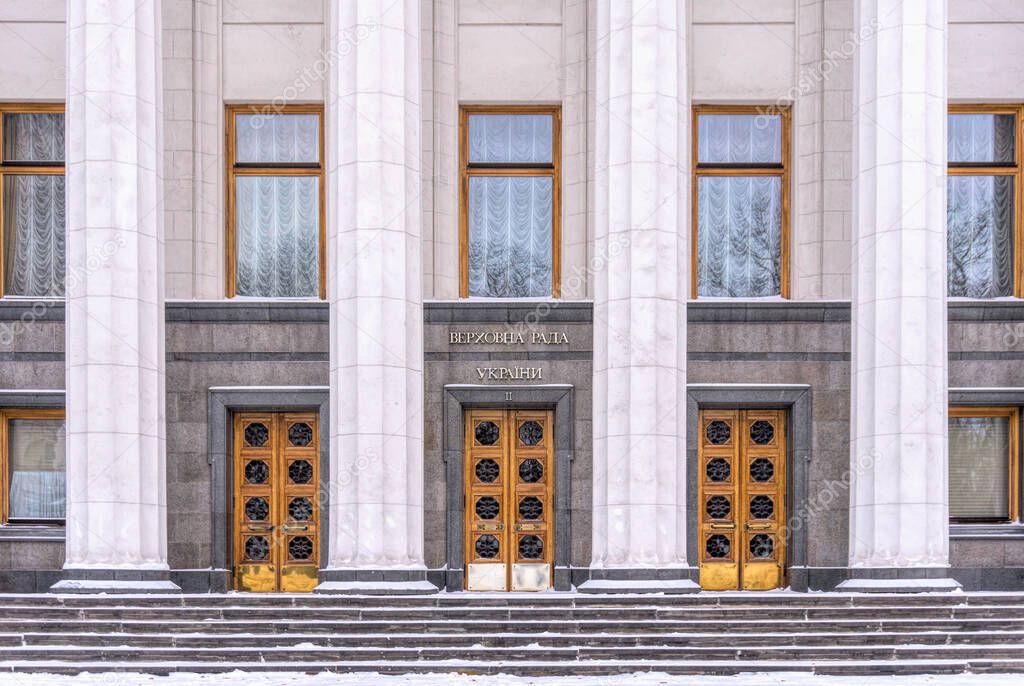 Kyiv, Ukraine - Fabruary 13, 2021: majestic marble facade with columns, the walls of the building of the Verkhovna Rada, the Parliament of Ukraine. The highest legislative body