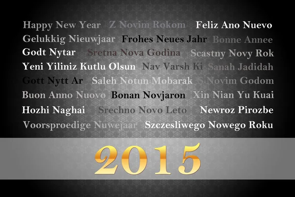 Svart nytt år 2015 bakgrund med nyår hälsningar på olika språk — Stockfoto