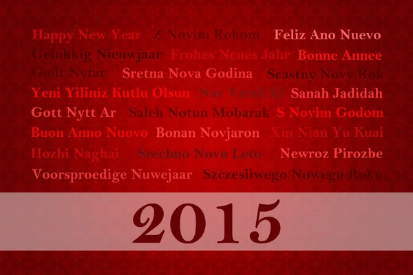 Życzenia nowy rok 2015 w różnych językach, czerwone tło — Zdjęcie stockowe