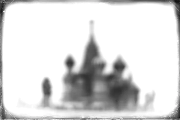 水平聖バジル大聖堂ヴィンテージはがき背景 — ストック写真