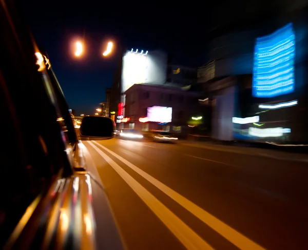 Горизонтальний яскравий рух автомобіля швидкість абстракції фону підслуховування — стокове фото