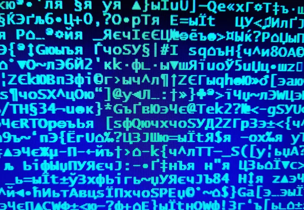 Mavi kesmek şifre ekran konsol illüstrasyon adam üzerinde — Stok fotoğraf