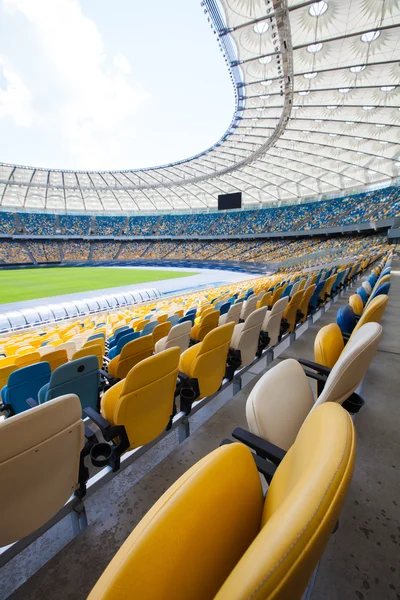 Estadio Olímpico de Kiev — Foto de Stock