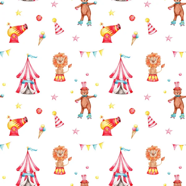 Seamless pattern with circus bear, lion and striped tent, colorful flags; watercolor hand draw illustration; with white isolated background