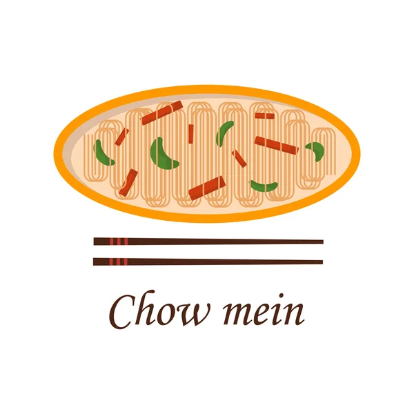 Vektor kartun cina chow mein - Stok Vektor