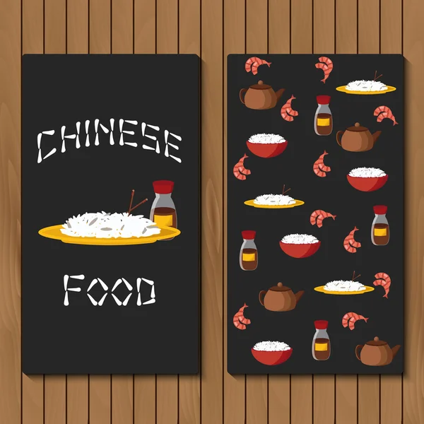 Vorlage für Broschüre, Speisekarte oder Flyer mit Objekten zum Thema chinesische Küche — Stockvektor