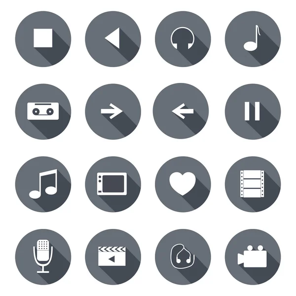 Set of flat multimedia icons — Stock Vector