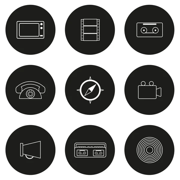 Conjunto de iconos planos sobre tema retro — Archivo Imágenes Vectoriales