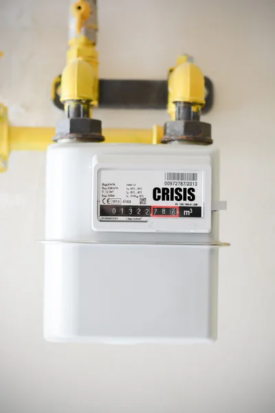 Sformułowanie kryzysu na gasometer z bateria — Zdjęcie stockowe