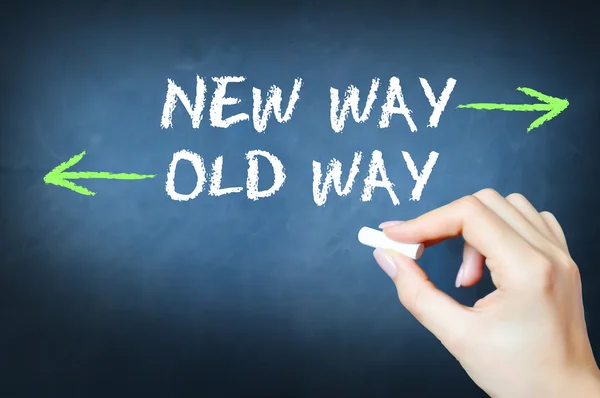 New way and old way — Stock Photo, Image