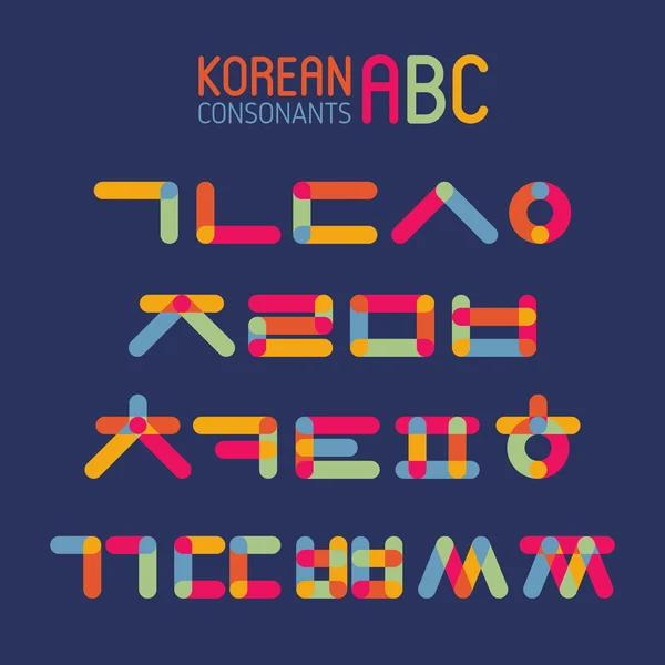 Koreanska alfabetet set — Stock vektor