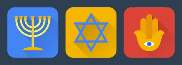 Ιουδαϊσμός επίπεδη — Διανυσματικό Αρχείο