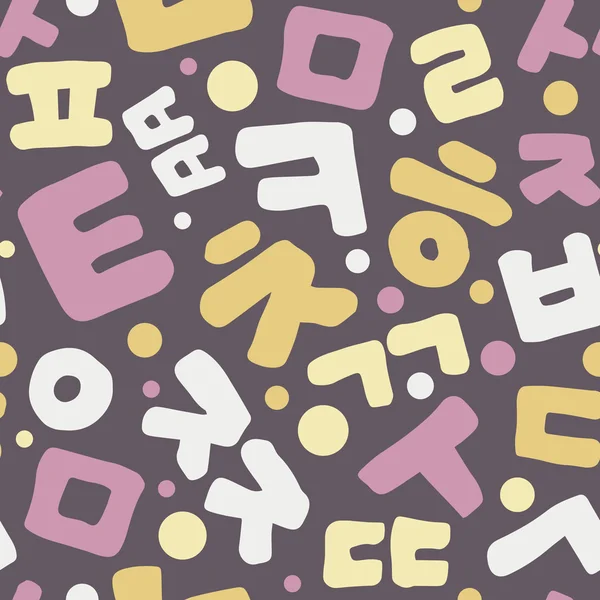 韩文字母图案 — 图库矢量图片