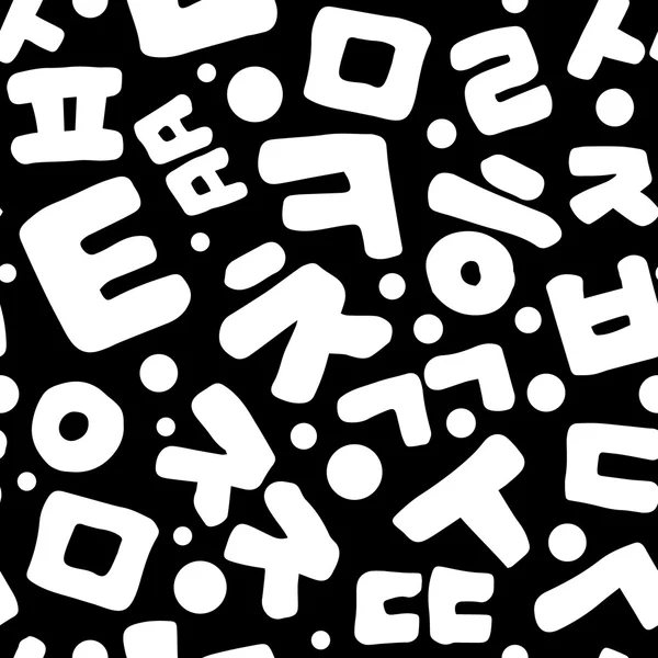 Modèle d'alphabet coréen — Image vectorielle