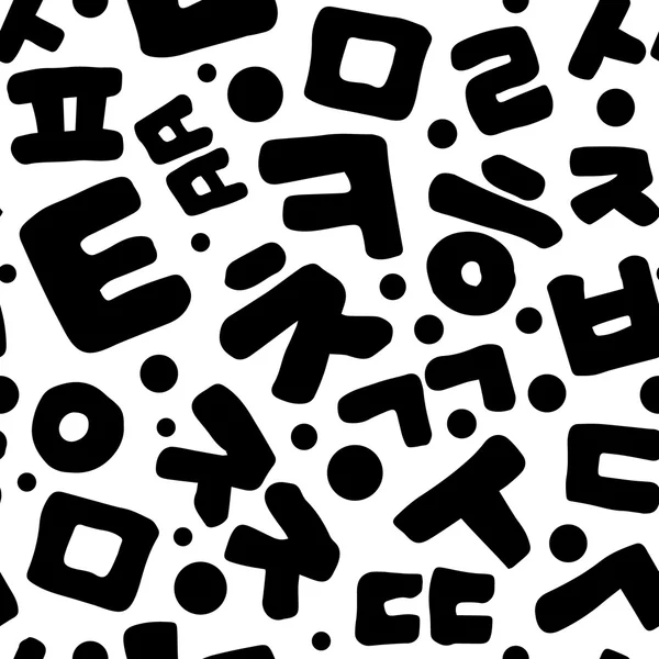 韩文字母图案 — 图库矢量图片