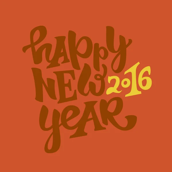 Feliz ano novo 2016 lettering — Vetor de Stock