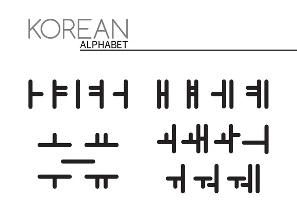 Alfabeto coreano conjunto — Archivo Imágenes Vectoriales