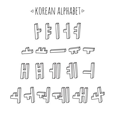 Korean Alphabet Free Vector Eps Cdr Ai Svg Vector Illustration Graphic Art