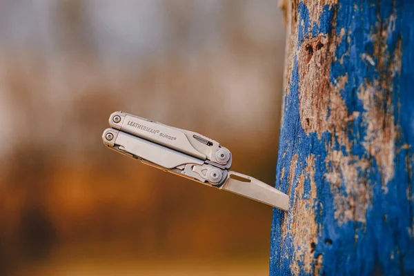 çoklu aracı lazer serdch havalı ve yeri doldurulamaz bir araçtır