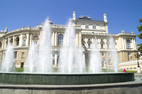 Teatro dell'Opera e del Balletto di Odessa. Ucraina — Foto Stock