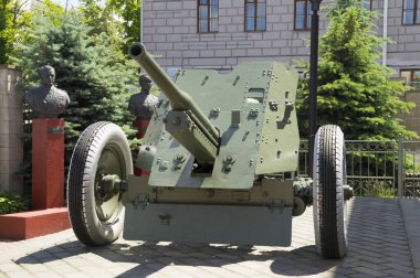 İkinci Dünya Savaşı 'nın 45 mm' lik tanksavar silahı.