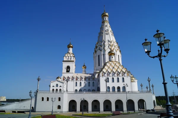 Všech svatých, budování chrámu bílého mramoru. Minsk. Bělorusko — Stock fotografie