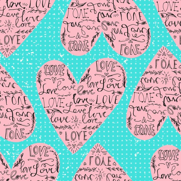 Valentines naadloze patroon met hart en liefde zin. Polka dot achtergrond. Vector illustratie. Kan worden gebruikt voor behang, vullingen, achtergrond, posters of ansichtkaarten. — Stockvector