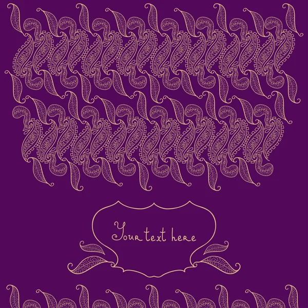 Пригласительный билет с кружевным орнаментом. Фиолетовый фон . — стоковый вектор