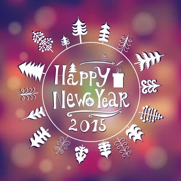 Tarjeta de felicitación de Año Nuevo 2015 en estilo minimalista con círculo de árboles . — Archivo Imágenes Vectoriales