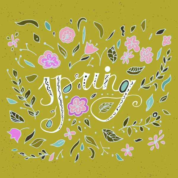 Stylish floral card in bright summer colors. Romantic card. — Stock vektor