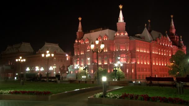 Museo Histórico en la Plaza Roja de Moscú. — Vídeo de stock