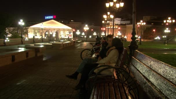 Historiska museet på Röda torget i Moskva. — Stockvideo