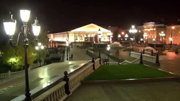 モスクワ赤の広場の歴史博物館. — ストック動画