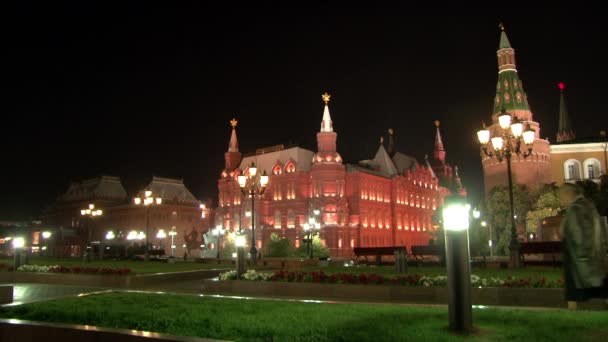 Moskova Kızıl Meydanı 'ndaki Tarihi Müze. — Stok video