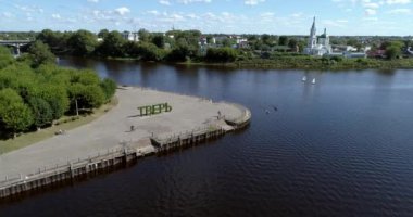 Volga nehrinin Tver 'deki hava görüntüsü..