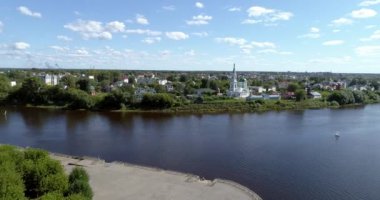 Volga nehrinin Tver 'deki hava görüntüsü..
