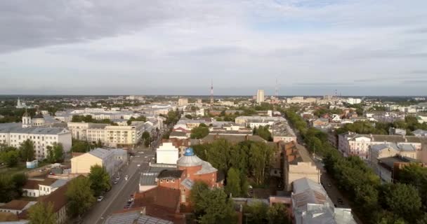 스핀 샷은 Tver 의 광대 한 풍경을 포착. — 비디오