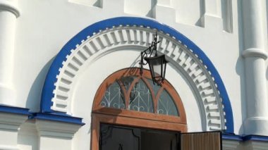 Ortodoks Kilisesi Kutsal Üçlü Katedrali.