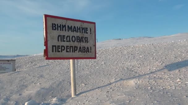 Anadyr city on far north Chukotka Russia. — Stock Video