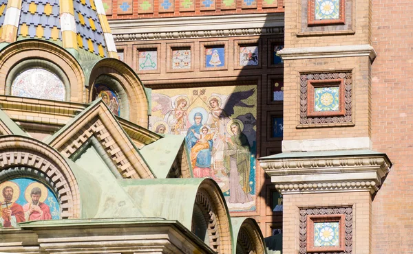 Catedral del Salvador — Foto de Stock